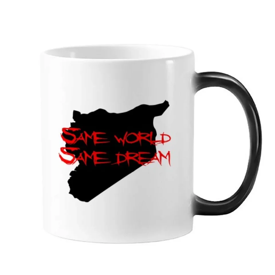 Prime Gift-Ready Asiac Quote Same World Same Dream Changing Color Mug Morphing Heat Sensitive Cup With Handles 350 ml